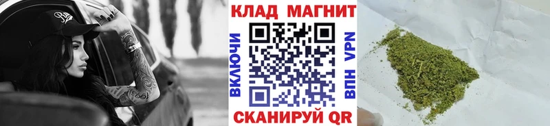 Все наркотики Гай COCAIN Меф Гашиш А ПВП МАРИХУАНА