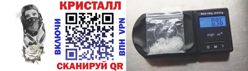мориарти официальный сайт  купить наркотик  Гай  Amphetamine Розовый 