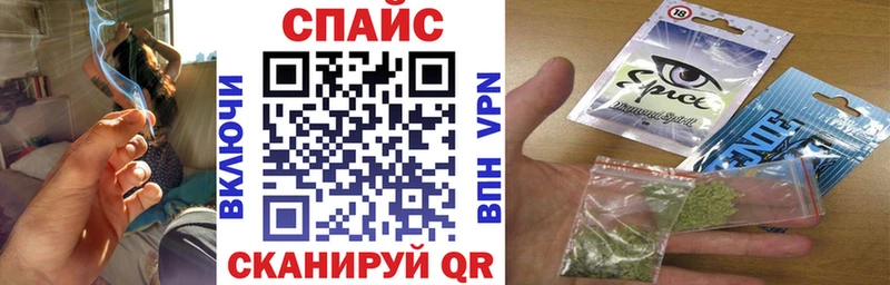 БУТИРАТ вода  kraken сайт  Гай 