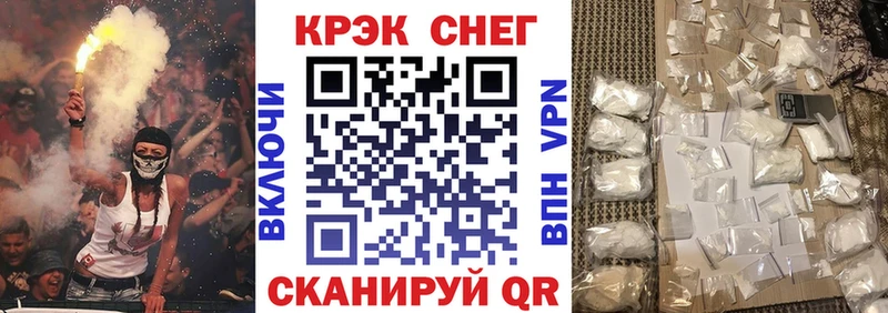COCAIN VHQ  Гай 