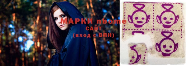 apvp Беломорск