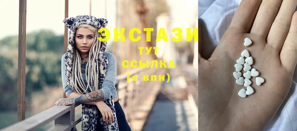 МДПВ Струнино