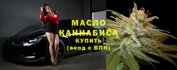 apvp Беломорск