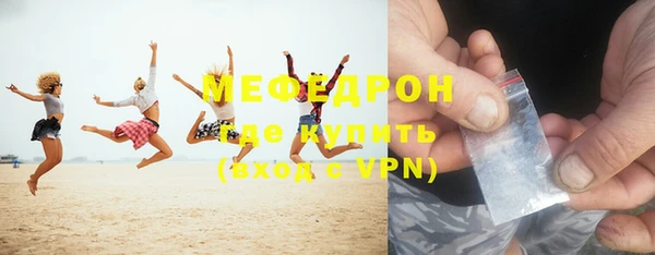 apvp Беломорск