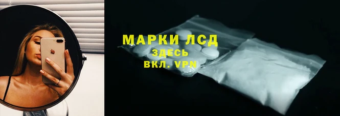 apvp Беломорск