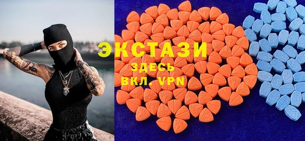 apvp Беломорск