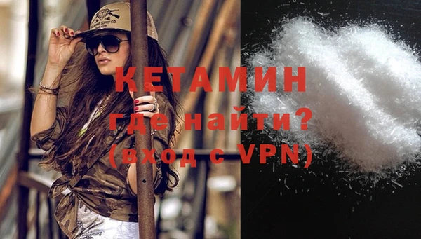 apvp Беломорск