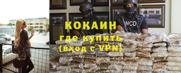apvp Беломорск