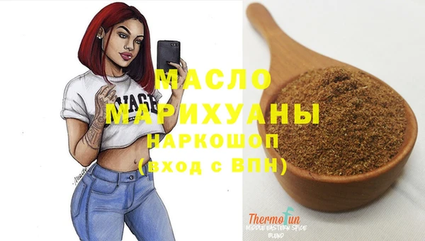 apvp Беломорск