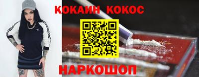 герыч Краснознаменск