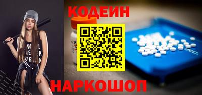 альфа пвп VHQ Краснодар