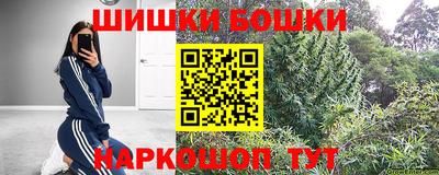 альфа пвп VHQ Краснодар