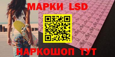 герыч Краснознаменск