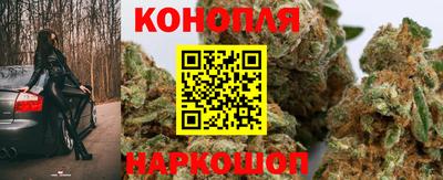альфа пвп VHQ Краснодар