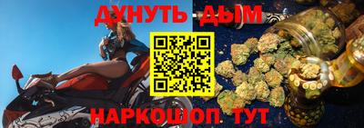 альфа пвп VHQ Краснодар