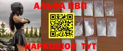 герыч Краснознаменск