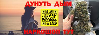 альфа пвп VHQ Краснодар