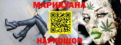 герыч Краснознаменск