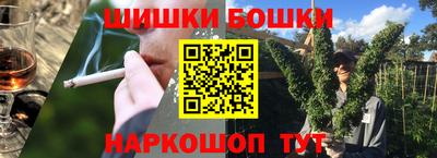 герыч Краснознаменск