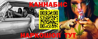 герыч Краснознаменск