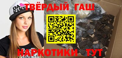 альфа пвп VHQ Краснодар