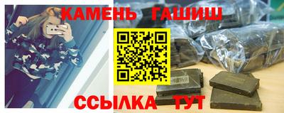 герыч Краснознаменск