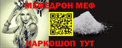 герыч Краснознаменск