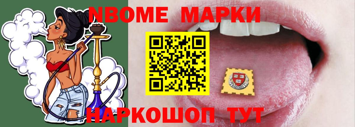 ЛСД экстази  LSD-25 экстази ecstasy  ЛСД экстази ecstasy  Вход с VPN  МЕГА онион  Гай 